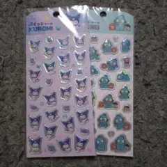 クロミ　ハンギョドン　ぷくっとシール　新品