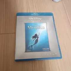 リトル・マーメイド DVD ブルーレイ 2ディスク