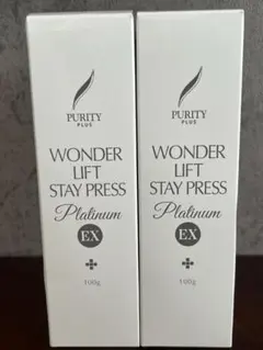 2026年最新】ワンダーステイプレスの人気アイテム - メルカリ