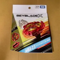フェニックスウイング9-60GF バハムートブリッツBK1-50I ベイブレード