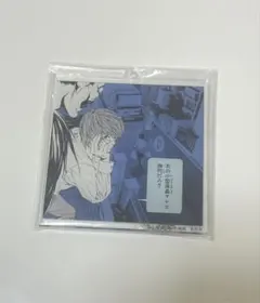 デスノートdmmくじ　E賞　夜神月　2点セット