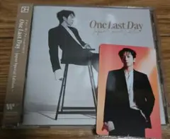 One Last Day 封入トレカ付シリアルなし