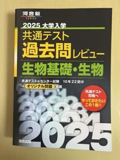 Item thumbnail for item c2f2e3d0-fdaa-4b4a-b0e3-8960592eca2c