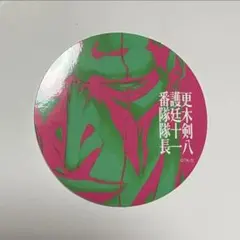 もも様 リクエスト 3点 まとめ商品