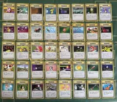 ポケモンカード トレーナーカード40枚セットのサムネイル