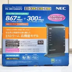 NEC Aterm WG1200HP2 無線LAN Wi-Fiルーター 11acのサムネイル