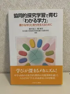 Item thumbnail for item 178b57a8-b80a-4b40-a0a5-370c3e1850cc