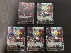 ワンピースカード ティーチ リーダー 2nd ANNIVERSARY パラレル