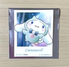 Item thumbnail for item 4b8532a8-ec2d-4ecb-89db-ba0bb2d435e7