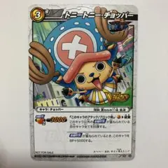 P様 リクエスト 10点 まとめ商品