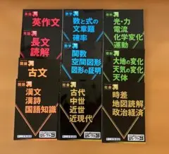 打碁鑑賞シリーズ 12巻セット 囲碁文庫 日本棋院 - メルカリ
