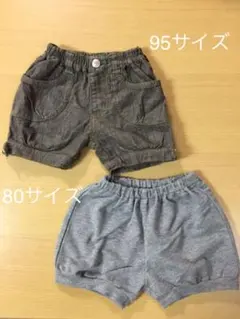 90サイズ　RAG MART ＆無印良品 ショートパンツ　2枚セット