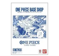 ONE PIECE BASE SHOP リミテッドカードコレクション vol.1