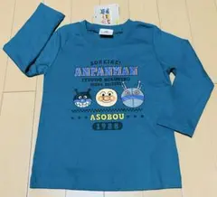 Item thumbnail for item eb4dd8f0-570c-472a-8e87-27131039f41f