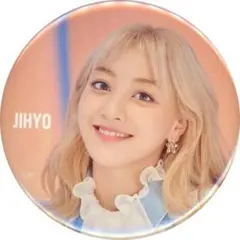 TWICE ジヒョ 缶バッジ Fanfare