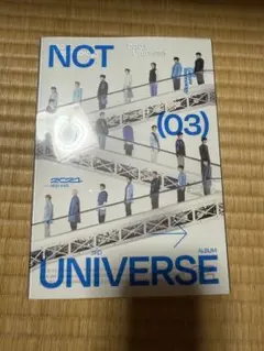 NCT アルバム