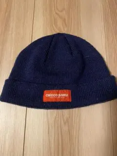 【新品】ミキハウス ニット帽 freeサイズ