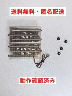 空冷式CPUクーラー 動作確認済みのサムネイル