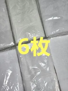 Item thumbnail for item 10fb2a09-d755-4997-a69e-74ea381e01e8