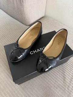 2025年最新】CHANEL レディース フラットシューズ・バレエシューズの