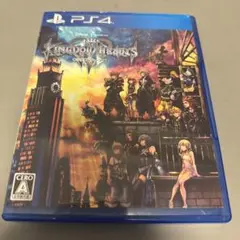 キングダム ハーツ III PS4 日本語版