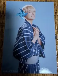 IMA様 リクエスト 3点 まとめ商品