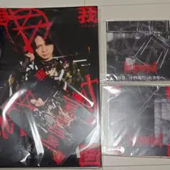 2026年最新】the brow beat dvdの人気アイテム - メルカリ