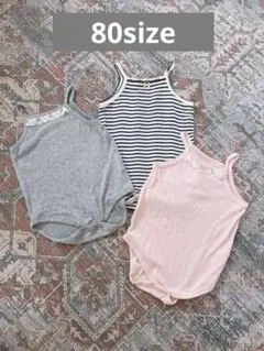 ロンパース　80 肌着　ベビー服　タンクトップ　キッズ　まとめ売り