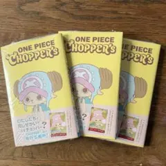新品未開封】ONE PIECE CHIPPER'S プロモ付き 4冊セット - メルカリ