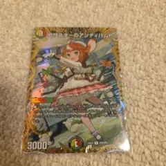 2026年最新】ピザスターのアンティハムト 金の人気アイテム - メルカリ