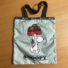 LeSportsac LARGE EMERALD TOTE （スヌーピー ）