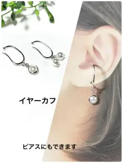 Item thumbnail for item a7dc37df-a10d-42de-92bb-961b3822ec78