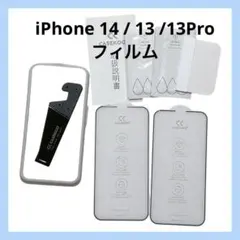 *CASEKOO ポータブルスマホスタンドと保護フィルムセット