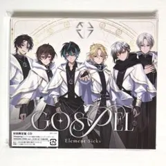 Element Sicks EL6 アルバム CD GOSPEL