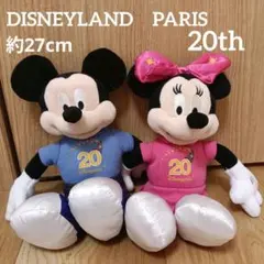 ミッキー＆ミニー ぬいぐるみセット　ディズニー　パリ　20周年　ディズニーランド