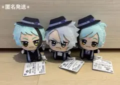 ツイステ ちびぐるみ 寮服 vol.2 オクタヴィネル 3種類セットぬいぐるみ