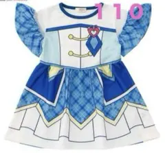 キミとアイドルプリキュア　キュアウインク なりきりワンピース　110 しまむら