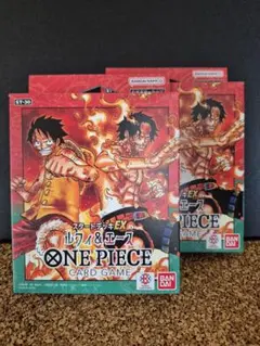 ワンピースカード スタートデッキEX 2箱 ※リーダーカード・ボーナスパック無し