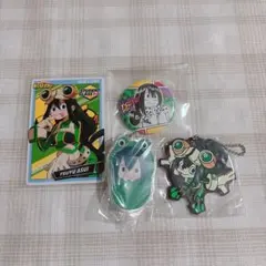 ヒロアカ 蛙吹梅雨 セット