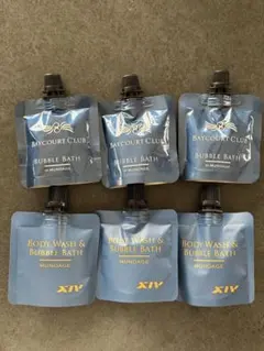 MUNOAGE バブルバス 6パックセット　エクシブ　ベイコート入浴剤バブルバス