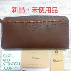 2026年最新】dakota 未使用 長財布の人気アイテム - メルカリ