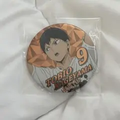 ハイキュー 木兎 合同練習会 缶バッジ 2020 ハイキュー!! 缶バッジ 木兎 合同練習会 2020 2021 - メルカリ