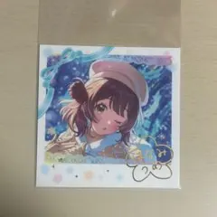 学園アイドルマスター 花海佑芽 箔押し仕様