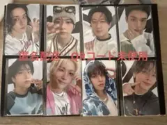 2026年最新】リアルカード straykidsの人気アイテム - メルカリ