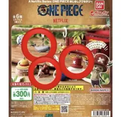 Item thumbnail for item 844f539f-54f6-4d2a-b7a4-4fccfc9b5a35