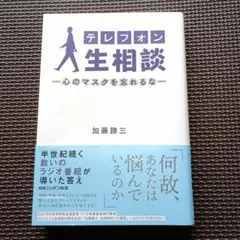 Item thumbnail for item 325af052-7f86-4a74-ac06-a90f8d23f0b5