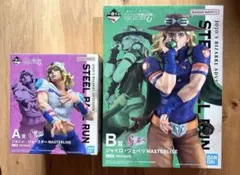 一番くじ ジョジョ A賞 ジョニィ B賞 ジャイロ フィギュアセット