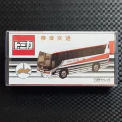 2026年最新】奈良交通 トミカの人気アイテム - メルカリ