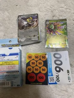 スタートデッキ100 45番 全ミラー仕様 開封済 - メルカリ