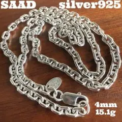 【研磨済】サード【SAAD】シルバー925角アズキチェーン45.5cm4mmのサムネイル